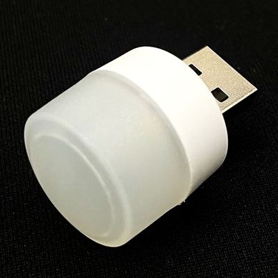 USB 수면등 작은 미니조명 LED 전구색(WFFNCXJ)