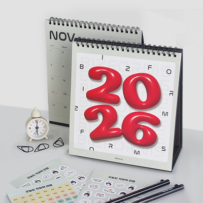 비즈폼 2026 탁상달력 직장인캘린더 데스크캘린더