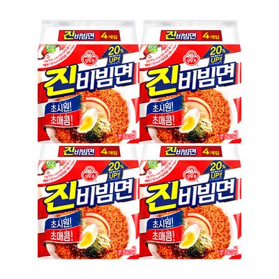 오뚜기 진비빔면 156g 16개