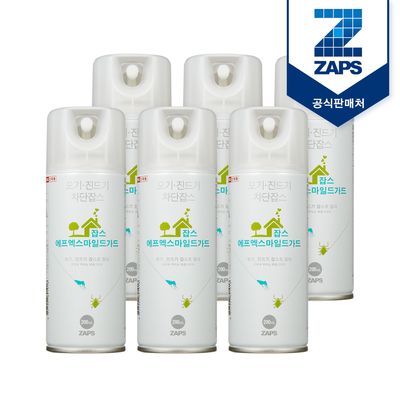 [잡스]FX 마일드 가드 모기 진드기 기피제 200ml 6개
