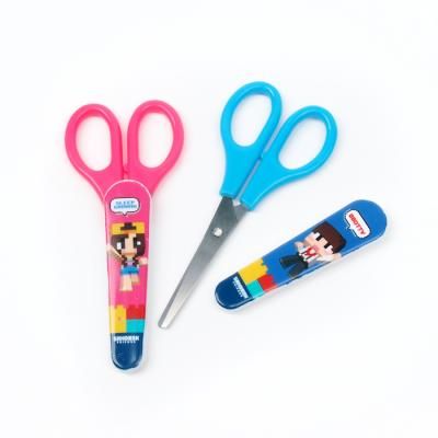 도티&잠뜰 안전캡가위