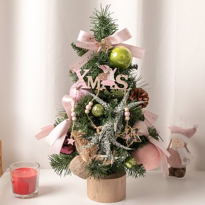 크리스마스 미니트리 워머 포켓스타 45cm 완제품 장식