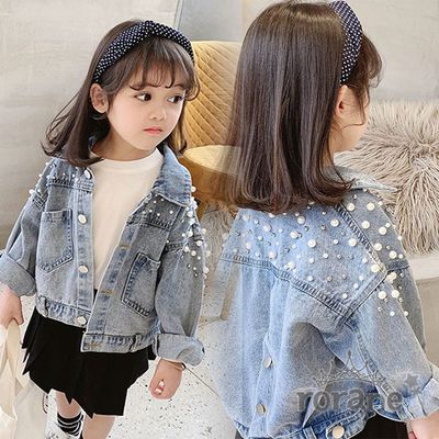 여아 진주 청자켓 가을점퍼(W938F21)