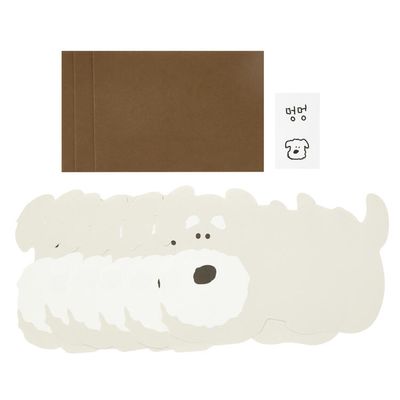 아트박스 슈나우저 편지지