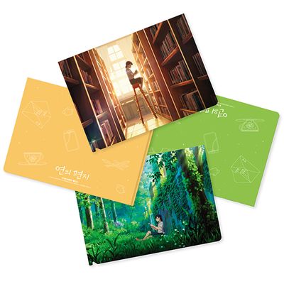 <연의 편지> A5 클리어파일(L홀더) 2종