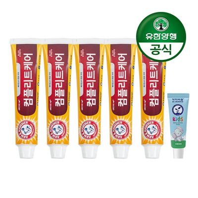 암앤해머 컴플리트케어 베이킹소다 치약 178gx5개