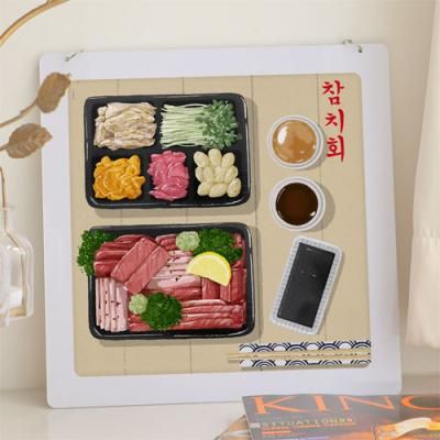 nu087-행잉액자_감칠맛가득참치회(사각중형)