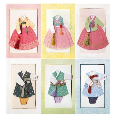 비단한복카드 세트 아동FT216(6종한세트)