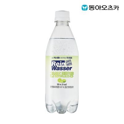 라인바싸 라임 민트 탄산수 500ml 20페트