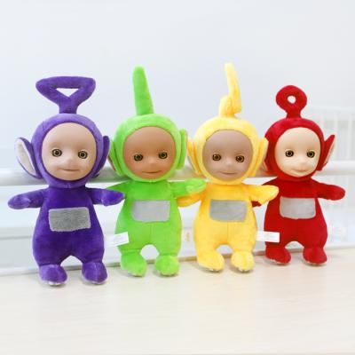 꼬꼬마 텔레토비 봉제인형 20cm