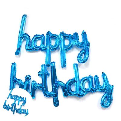 생일파티풍선 생일가렌더 생일 풍선 해피벌스데이 세트 흘림체 블루(WFPGZ7N)