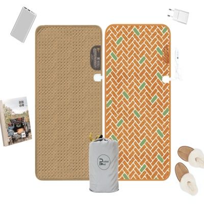 USB 캠핑/여행 휴대용 전기장판 <포켓베드>