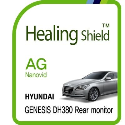제네시스 DH380 10.3형 리어 모니터 저반사 필름