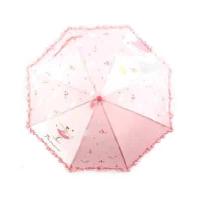 화이트스완 발레47우산