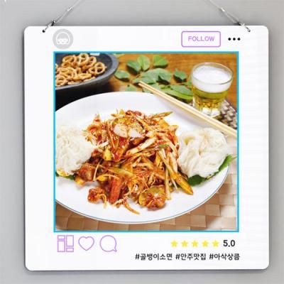 nu499-행잉액자_골뱅이소면(사각중형)