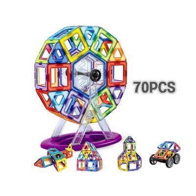 자석블럭 맥포머스 호환 대 관람차 70PCS G004