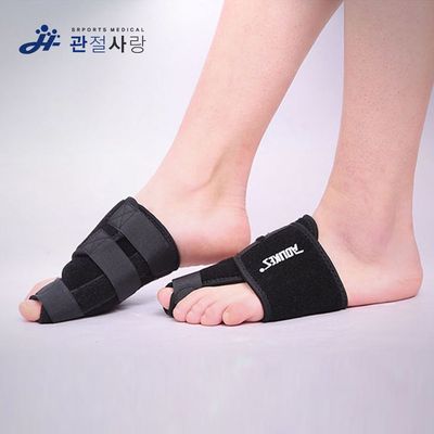 핼럭스 발자세 큐어밴드발보호대 발가락(WAF2CC0)