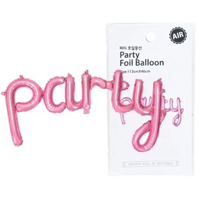 혜명몰 파티클럽 party호일풍선(핑크) - 개 (1개입) 생일풍선 기념일풍선 생일풍선세트 생일파티풍선 은박(WFPCDOO)