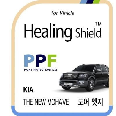 기아 더 뉴 모하비 도어엣지 PPF 보호필름 4매
