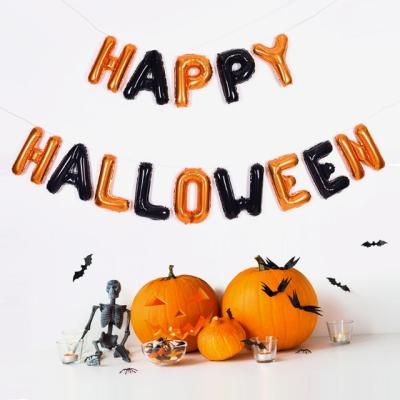 할로윈 은박풍선세트 HAPPY HALLOWEEN 블랙앤 오렌지