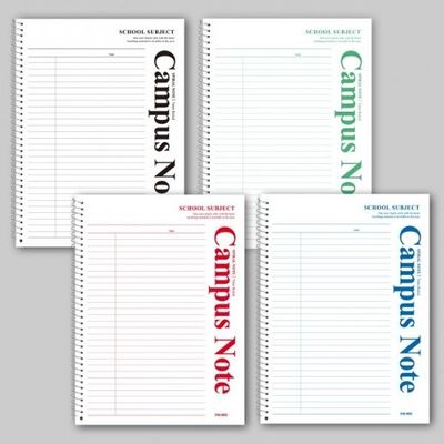 꿈드림22 캠퍼스노트 Campus B5 원링노트(화이트) 2.0