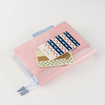 [호보니치] 커버 온 커버