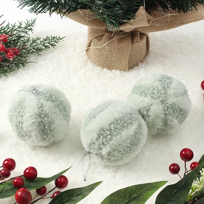 퓨어 그린 패브릭 장식볼 3p(8cm) (라인폼폼이)