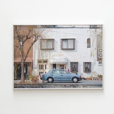 Haru Kyoto Poster (A2,A3)