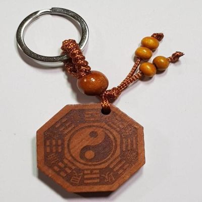 열쇠고리 평안부 부적 태극팔괘(WF073AA)