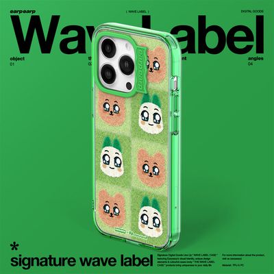 쿵야]체커 보드 양파쿵야 코비-GREEN(웨이브라벨)