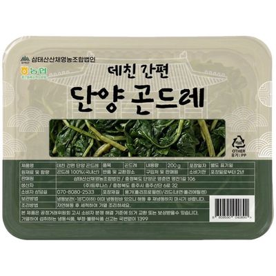삼태산 정책단양산 데친 간편 곤드레 12팩(26년)
