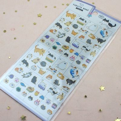 크럭스 유룻토 금장 스티커 고양이(st251)
