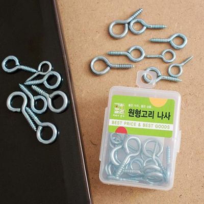 나사 공구철물l 피스 나사못 볼트(WFF2BFB)