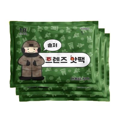 2025년생산 국내산 솔저 프렌즈 핫팩 150g 50개