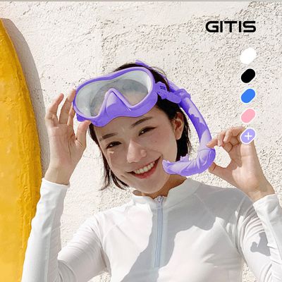 수이즈 스노쿨링 마스크 장비 세트 물안경 여행용