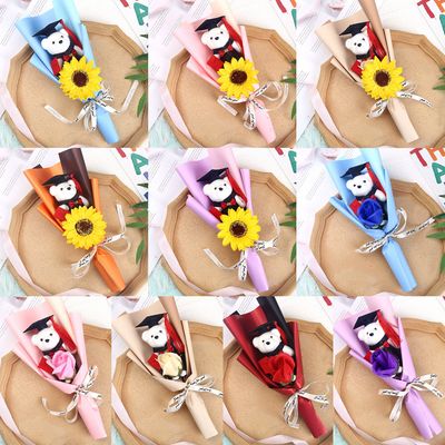 (대여) 미니베어 졸업식 조화 꽃다발 10종 교복 학생