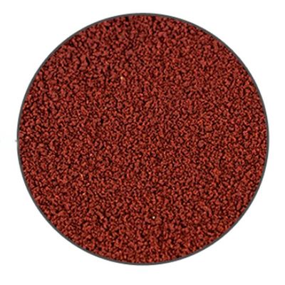 구피먹이 구피사료푸드 물고기밥 50g(WC90842)