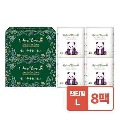 네추럴블라썸 비건기저귀 팬티형 4단계(L) 24매X8팩