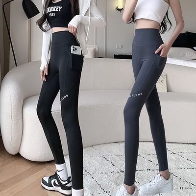 여성 하이웨스트 포켓 9부 레깅스 타이즈 여자 쫄바지