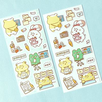 [도롱상점] 회사생활 씰스티커