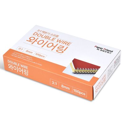3:1 와이어링 8mm 100개 제본링 제본스프링