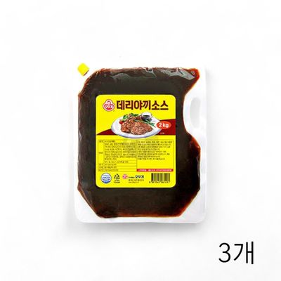 WL 오뚜기 데리야끼소스C 2Kg X 3개 대용량 업소용식자재 닭꼬치 오므라이스 양념소스(WFLQV1W)