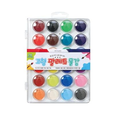 모닝글로리 고형 팔레트물감 24색