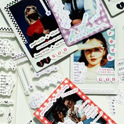 탑꾸 폴꾸 다꾸 다이어리 주접 알파벳 스티커 10종