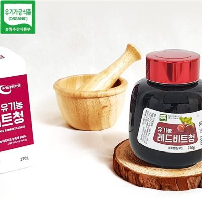 [유기가공인증] 내몸애(愛) 레드비트청 220g