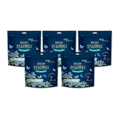 [특가] 샐리 입는 오버나이트 팬티형 중형 3P 5팩