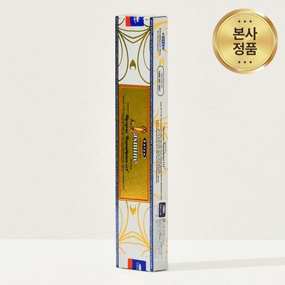 사티아 나그참파 내추럴자스민 인센스 스틱 15g
