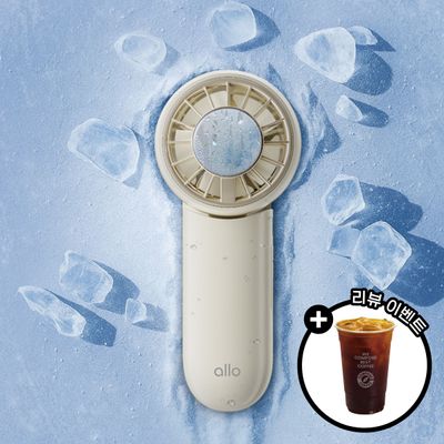 알로 아이스팬 휴대용 냉각 에어컨 선풍기 FA1