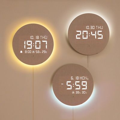 아이정 선라이즈 LED 무드등 벽시계