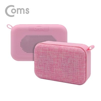 블루투스 스테레오 스피커 2개 풀세트 LCCH542